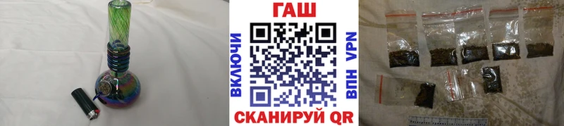 Виды наркотиков купить Соликамск COCAIN  Меф мяу мяу  Амфетамин  КЕТАМИН  ГАШ 