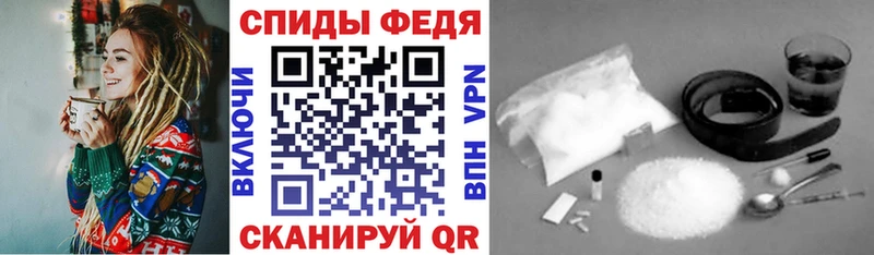 кракен ССЫЛКА Соликамск Амфетамин 98% купить наркотики цена