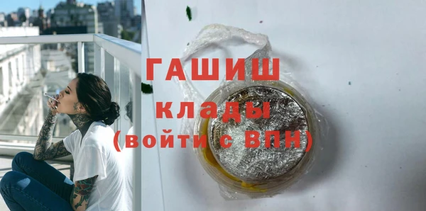метадон Аркадак