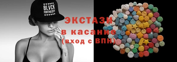 метадон Аркадак