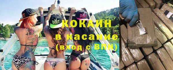 метадон Аркадак
