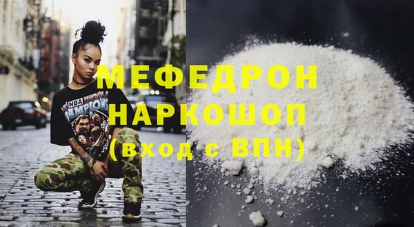 метадон Аркадак