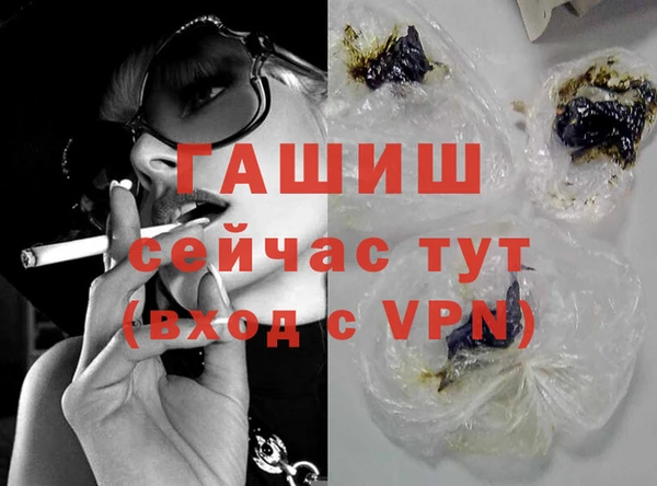 Альфа ПВП Переславль-Залесский