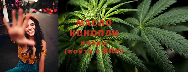 метадон Аркадак