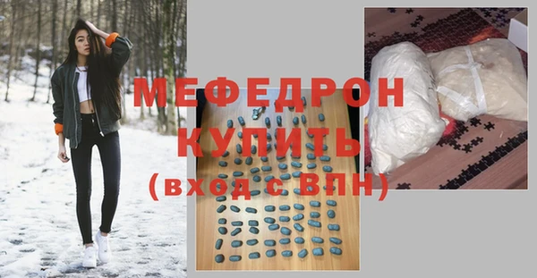 гашишное масло Арсеньев