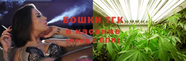 соль курить ск Армянск