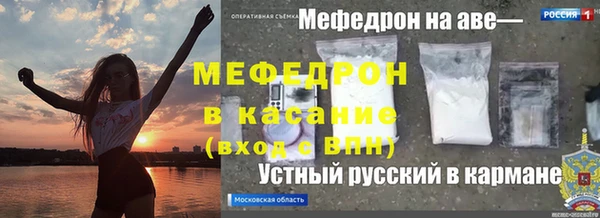 гашишное масло Арсеньев