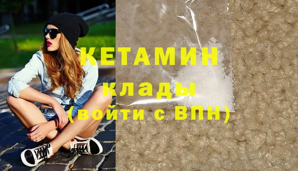 метадон Аркадак