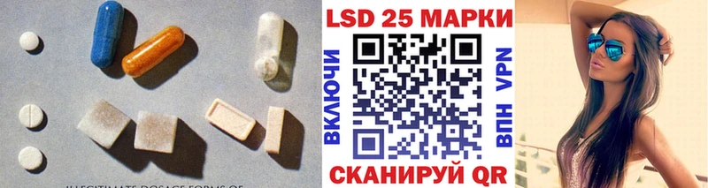 ЛСД экстази ecstasy  Соликамск 