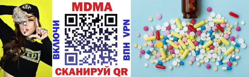 MDMA crystal  магазин продажи   Соликамск 
