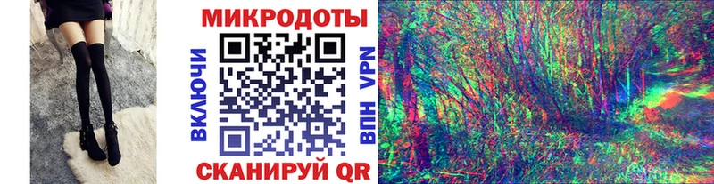 Псилоцибиновые грибы MAGIC MUSHROOMS  Соликамск 