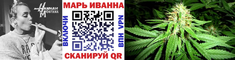 Канабис планчик Соликамск